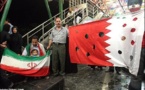 الحكم على 16 شيعيا في البحرين بالسجن المؤبد
