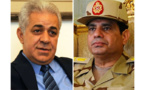 باب الترشح يفتح اليوم وانتخابات الرئاسة المصرية في 26 و27 ايار/مايو  