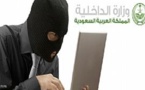 اعتقال ثلاثة سعوديين لديهم مطالب واحدهم هدد بالعنف عبر يوتيوب
