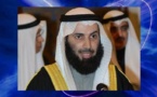 الكويت تعبر عن "الاستياء" لاتهامات اميركية طالت وزيرا كويتيا