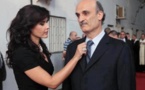سمير جعجع يحسم الجدل ويترشح لانتخابات الرئاسة اللبنانية