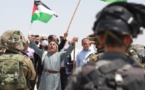 الجيش الإسرائيلي يقمع فعالية شعبية لرفع العلم الفلسطيني بالضفة