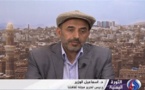 نجاة رئيس لجنة صياغة الدستور في اليمن من محاولة اغتيال ومقتل مرافقيه
