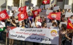 تونس.. وقفة احتجاجية لجمعيات نسوية "دفاعا عن الحريات"