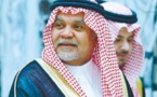 رئيس المخابرات السعودية بندر بن سلطان اعفي من منصبه "بناء على طلبه"