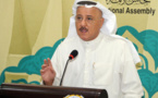 نائب كويتي يقترح ايواء غير محددي الجنسية "البدون "في معسكر بالصحراء