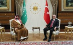 تركيا و السعودية.. حقبة جديدة من التعاون والعلاقات الثنائية
