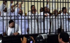 منظمة تطالب مصر بإلغاء أحكام الإعدام الجائرة والمشوبة بالتعذيب