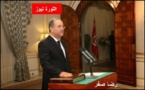 وزير الامن التونسي يعترف بالتأشيرات لكنه ينفي "التطبيع" مع اسرائيل