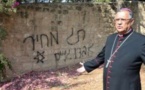 المسيحيون والمسلمون يحتجون  على العنصرية في الاراضي الفلسطينية  