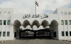 نوري سلم نفسك ..تسجيلات المالكي المسربة أمام القضاء العراقي