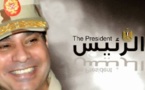 السيسي يحاول تهدئة المخاوف بشأن الحريات في حال اصبح رئيسا