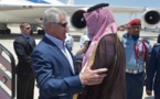 السعودية تدعو لتعزيز التعاون العسكري مع واشنطن ودول الخليج المهددة ب"الخطر"