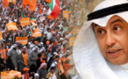 "من ثلاثين إلى أربعين ألف" سجين رأي في دول مجلس التعاون الخليجي