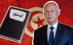 امنستي:اعتماد دستور جديد لتونس يمثل انتكاسة لحقوق الإنسان