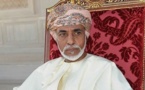 الحكم على وزير عماني سابق بالسجن بتهم رشوة وفساد