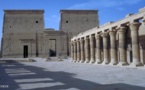 اكتشاف معبد لإيزيس جنوبي القاهرة
