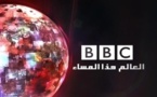 بي بي سي العربية تطلق برنامجا تلفزيونيا جديدا من بيروت