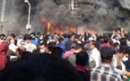 امنستي تدعو لتحرك دولي لإنهاء إراقة دماء المتظاهرين في ايران