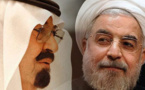 ايران تتلقى دعوة لزيارة السعودية
