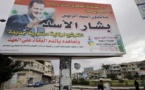 الجيش الحر يدعو السوريين للامتناع عن المشاركة في الانتخابات الرئاسية