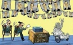 اليوم الاخير لحملة " مهزلة " الانتخابات الرئاسية السورية
