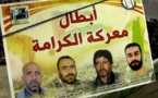 منظمات حقوقية تدعو الاتحاد الاوروبي الى التدخل من اجل الاسرى المضربين عن الطعام
