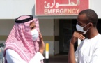 حصيلة وفيات فيروس كورونا في السعودية ترتفع الى 287 شخصا