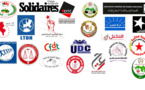 اغلب احزاب تونس تتفق على تنظيم الانتخابات التشريعية قبل الرئاسية