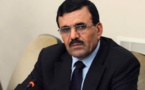 حزب النهضة الاسلامي يدعو الى ترشيح رئيس "توافقي" للانتخابات التونسية