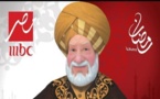 مسلسلات و برامج جديده علي MBC  مصر استعدادا لرمضان