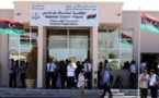 تاجيل جديد لمحاكمة مسؤولين في نظام القذافي بليبيا