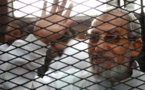 الحكم على مرشد الاخوان المسلمين في مصر و36 اسلاميا آخرين بالسجن المؤبد