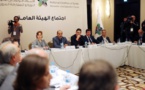 انتخاب هادي البحرة رئيسا للائتلاف السوري المعارض   