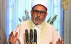 مفتي تونس يجرم استهداف العسكريين في بلاده