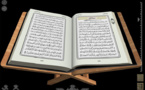 دبي.. مركز لطباعة المصحف بجميع القراءات والخطوط