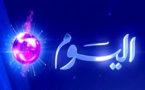 السلطات الكويتية تغلق قناة وصحيفة قريبتين من المعارضة