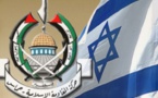 اسرائيل توجه ضربة الى حماس لكنها لم تطلق بعد رصاصة الرحمة
