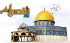 تظاهرات دعم للفلسطينيين في ايران بمناسبة "يوم القدس"