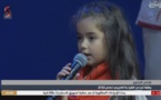 الاستثمار السياسي للطفلة شام البكور يطغى على نجاحها