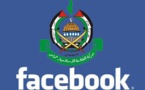 حماس متوارية عن الانظار في غزة ولكنها ناشطة عبر مواقع التواصل الاجتماعي 