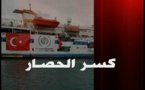 اسطول جديد لكسر الحصار عن غزة قبل نهاية 2014