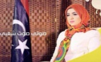 تعديل دستوري يقضي بانتخاب الرئيس الليبي المؤقت بشكل مباشر من الشعب
