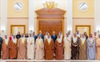  تشكيل حكومة جديدة في البحرين تضم ٢٣وزيرا بينهم ٣ وزراء جدد