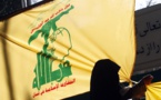 جاسوس الموساد في بيروت"  مقاتل " في صفوف حزب الله  