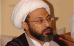 العفو الدولية تطلب من السعودية الافراج عن رجل دين شيعي حكم عليه بالسجن