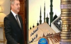 وزير تونسي: 25 مسجدا من "النقاط السوداء" لا تزال خارج السيطرة