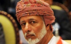 وصول وزير خارجية عمان للقاهرة لبحث ملف الأزمة مع قطر