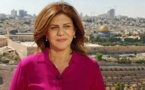  قضية شيرين أبوعاقلة"للجنائية"ولابيد لن يسمح باستجواب جنوده