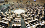 نواب اردنيون يطلبون عدم زج الاردن في حرب ضد  " داعش "  